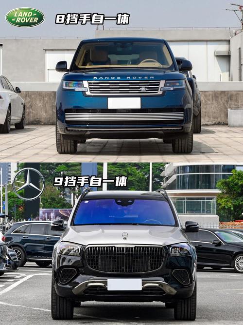 重庆渝中区晶恒飞企业管理咨询迈巴赫经典与现代的完美融合，路虎如何塑造独特的品牌形象